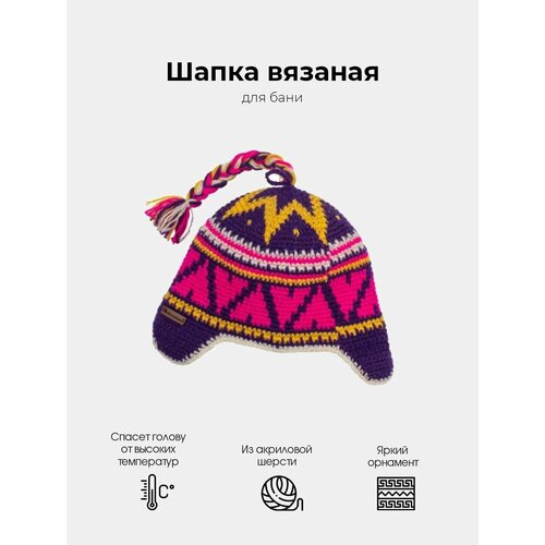 ���� ������� ����� ������� ��� ���� � ����� Woodson Viking Pinky � ����� �������� � ������, ������������� �� ��������� ������, � ������������ ��������-����������, ���������� / ������� ��� ������ � ������