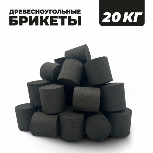 ���� 2 �������� BriqMAX �� 10 �� - ����������������� ���������������� ������� BRIQCOAL
