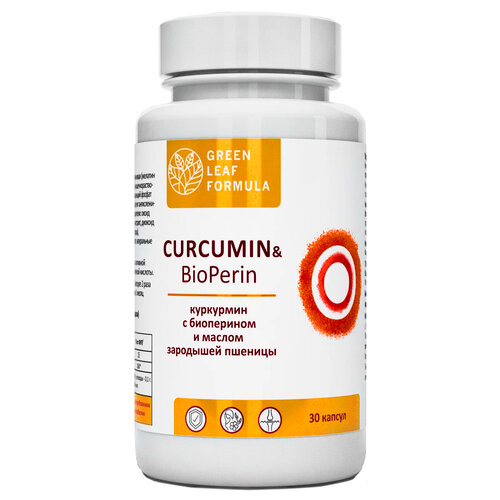 ���� Green Leaf Formula Curcumin & BioPerin ����., 0.87 �, 30 ��.