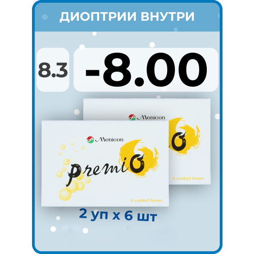 ���� ���������� ����� Menicon Premio, 12 ��., R 8,3, D -8, 2 ��.