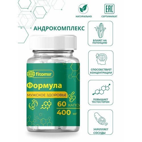 ���� ���������� ��� ��������, ���� � ������������ ������, ��������� ������. ������� ������� �������� - 60 ������