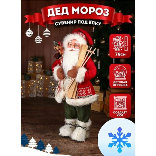 ���� ������� ��� ���� Miland 