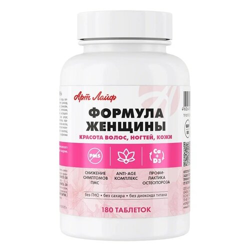 ���� ������� ������� ���., 0.5 �, 180 ��.