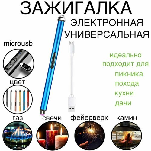 ���� ��������� �������� �����������, �����, �����������������, ����������, ���������� � �����, �������������� ��� ������� �����, ������, �������, �����������, ��� ������ USB