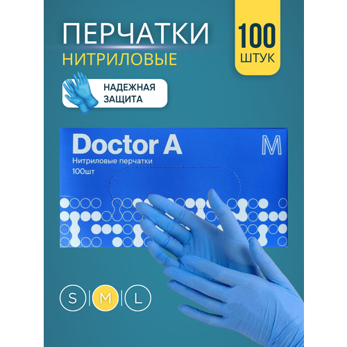 ���� ���������� �������� Doctor A: ������ M, 50 ���
