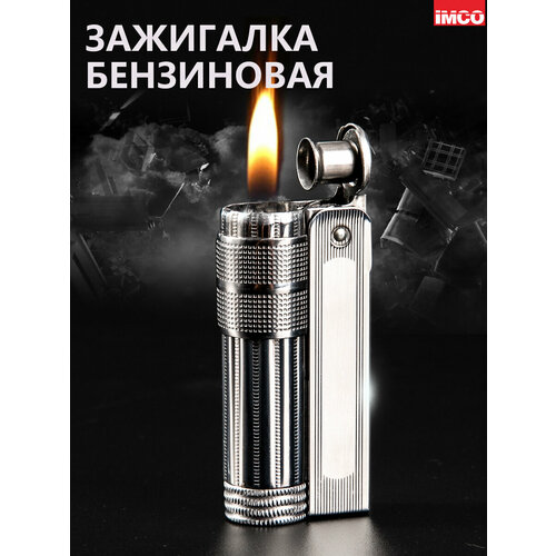 ���� ���������� ��������� IMCO, 1 ��.