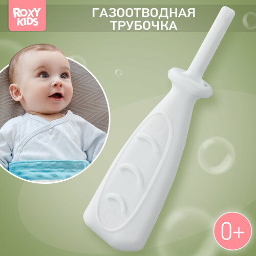 ���� ������ ������������ ������� ��� ������� � ������������� �� ������� ROXY-KIDS, ������ 