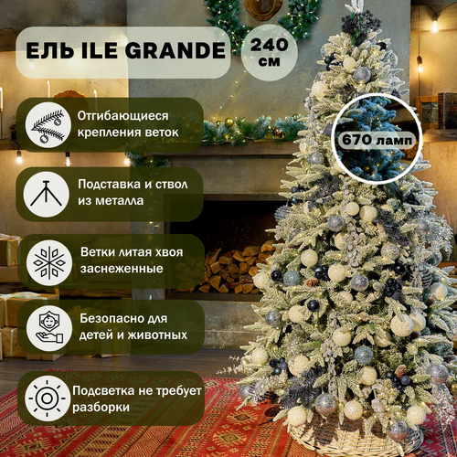     Ile Grande LED 670     240      -     , -  