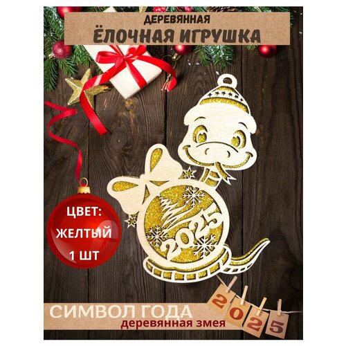 ���� ������� ������� ���� ���������� ������ ���� 2025