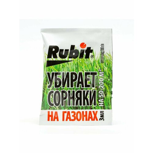    Rubit    3   -     , -,   