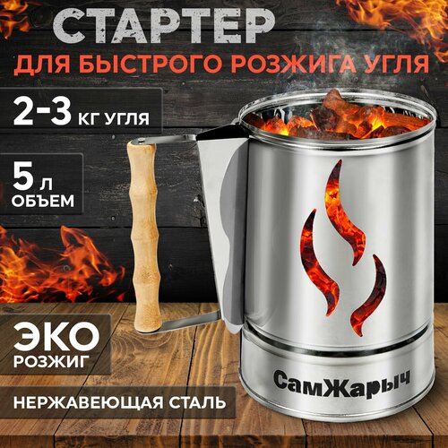 ���� ������� ��� ������� �����, �������� AISI, 430/0.5 �� 5 ������