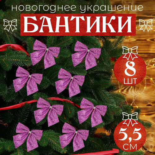 ���� ����� �� ���� ���������� 8�� 5,5��