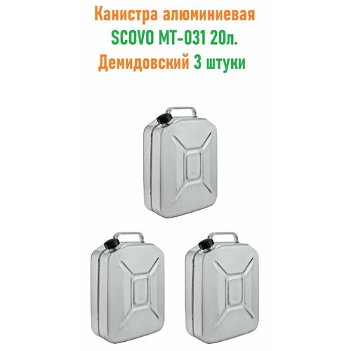       SCOVO -031 20. - 3   -     , -  