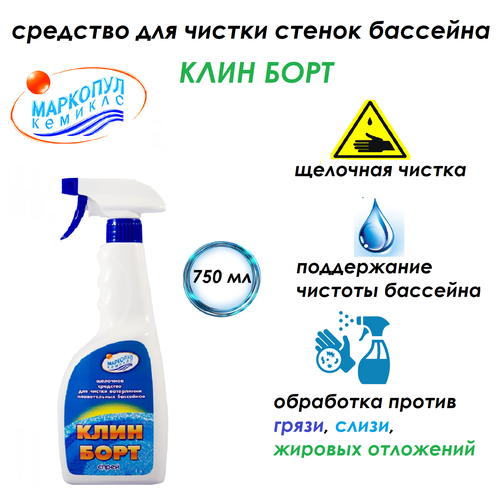 ���� �������� ��� ������� �������� ������� ����-���� �����, 0.75 �