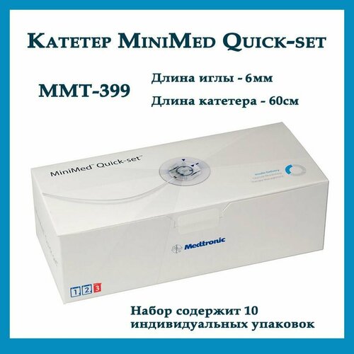     - 6/60 (Medtronic Quick-Set MMT-399), 10     -     , -  