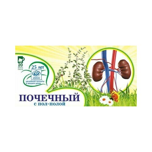 ���� �������� ���� ���� ��� ������������ ������� �������� 10 - �������� � ���-����� � �/� �� 1,5�� 20��