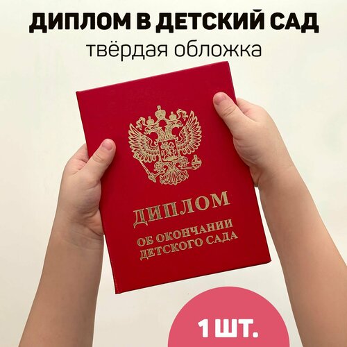 ���� ������ �� ��������� �������� ���� (�� ��������� �������)