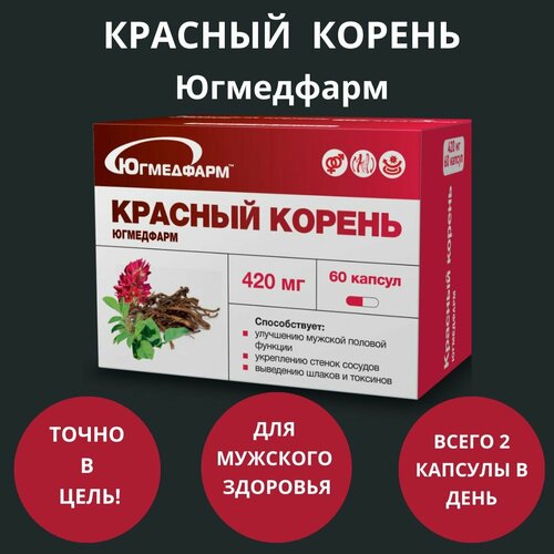 ���� ������� ������ ��������� 420�� 60 ������