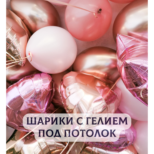 ���� ��������� ���� � ������ ��� ������� 