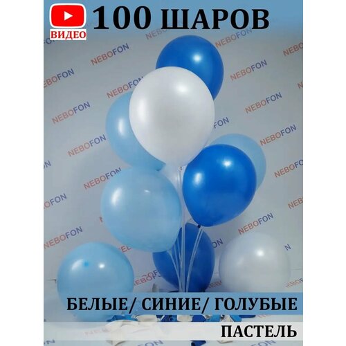     - 100   -     , -  