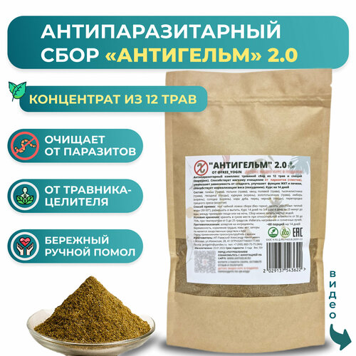 ���� ���������������� �������� ��������� 2.0 ������ �������� ���� �� ��������� (�������, ����������) ��� ��������� / ������� 50 ��