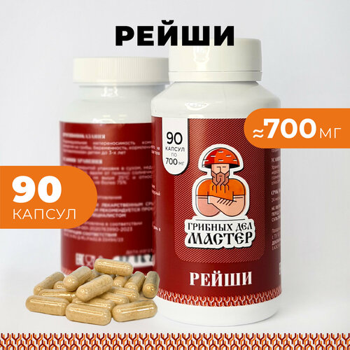 ���� ���� ����� � ��������, ������,90 ������ �� 700 ��, ������� ��� ������