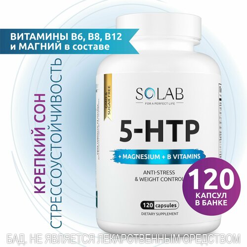 ���� 5-HTP � ������� � ���������� ������ �, ��� ��� ������� �������, 120 ������