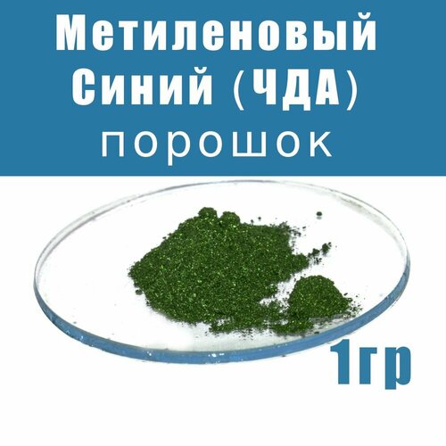 ���� ����������� �����, ������� 1�, ��� (98%)