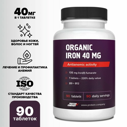 ���� ������ ������� 40 ��. ������ �������� ��� ������ � ������, 90 ��������