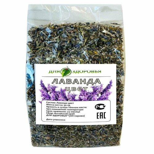 ���� ������� ����� � ������ 50 �