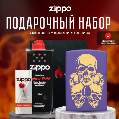   ZIPPO   (   Zippo 48783 +  +  125  )