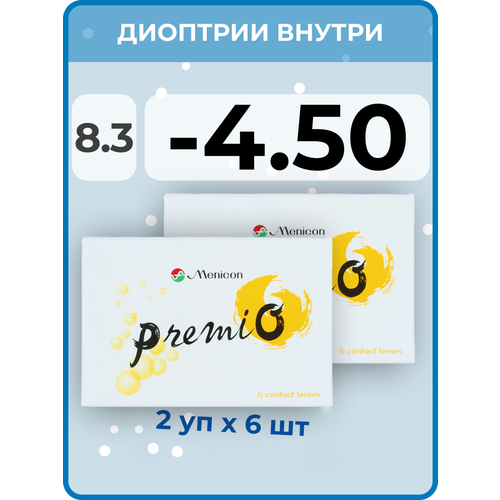 ���� ���������� ����� Menicon Premio, 12 ��., R 8,3, D -4,5, 2 ��.