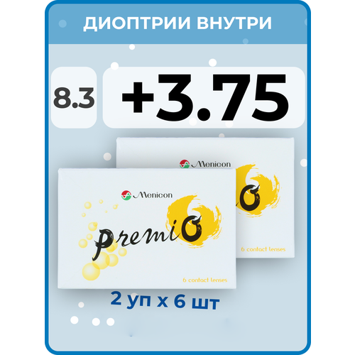 ���� ���������� ����� Menicon Premio, 12 ��., R 8,3, D +3,75, 2 ��.