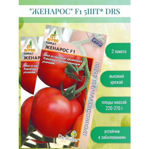 ���� ������ ������ ������� F1 5��* DRS