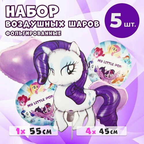       My Little Pony, 5   ,   -     , -  