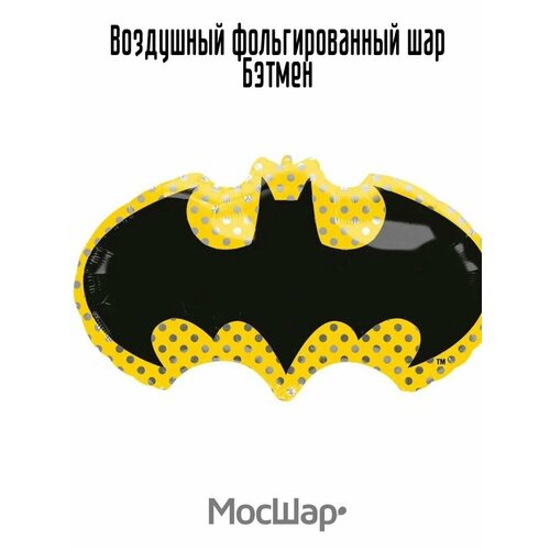 ���� ��������� ��� ��������������, ������� ������ 76 ��, ���������� ������