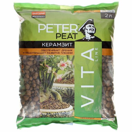     , 2 , Peter Peat, Vita line, -01-2  -     , -  