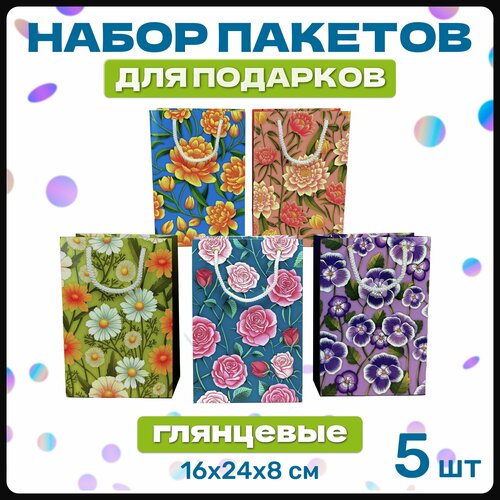 ���� �������� ������ � ������� ���������� ���������� ��� ��������, ����� ������� ����������� �� ���� ��������, ����� ���, � ������ 5 ��