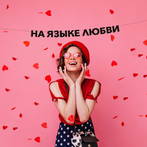 ���� �������� �������� �� ����� ����� �� 14 �������, ��� ������.