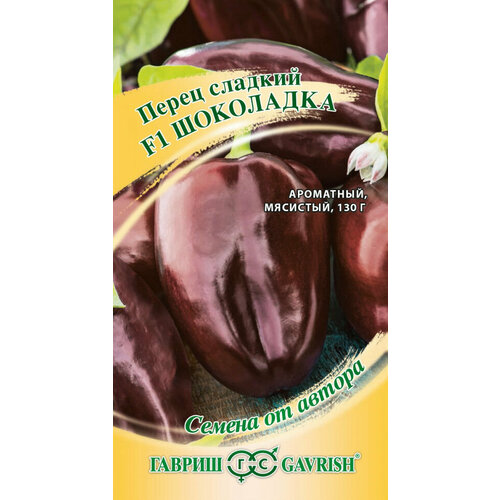 ���� ������ ����� ������� ��������� F1, 10��, ������, ������ �� ������, 10 ���������