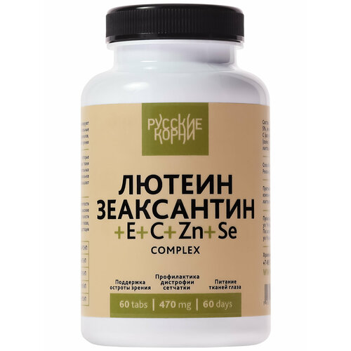 ���� ������ � ����������, �������� ��� ����, ������� �����, ��������, 60 ��.