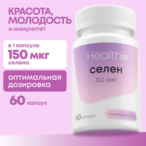 ���� �����, �������� ��� ������ � ������, 60 ������