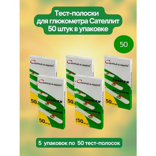 ���� ����-������� ��� ���������� �������� 50��