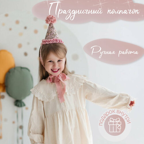 ���� ������� ����������� ������ � ������ �� ���� ��������, � ��������, ������ ������