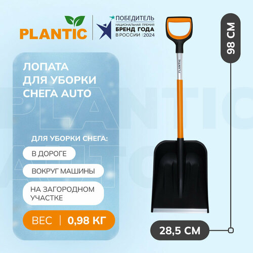      Plantic Auto 12010-01  -     , -  