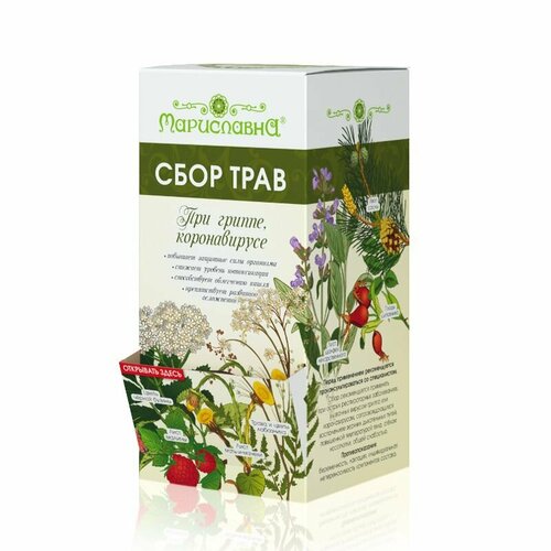 ���� ���� ���� ��� ������, ������������ ����������, 30 ������-�������