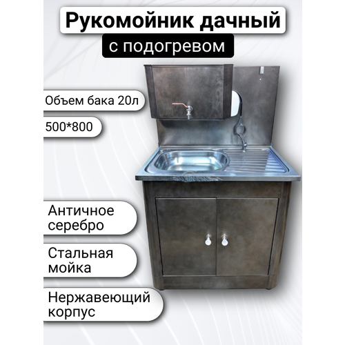 ���� ���������� ������ � ���������� � ����������� ��������� 20 �.