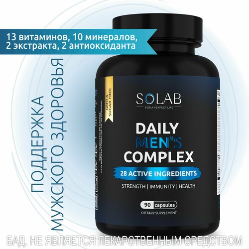     SOLAB Daily Men's Complex,    , 90   -     , -  