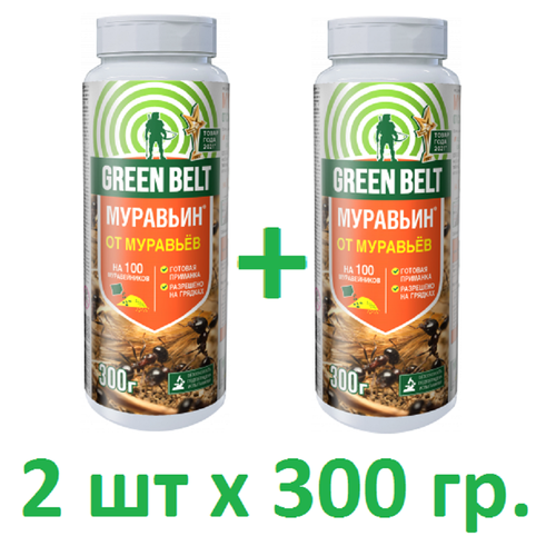   Green Belt      300  2   -     , -  