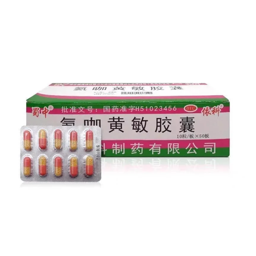 ���� ������� �� �������� � ������ Anka Huang Min Jiaonang 50 �������� �� 10 ������